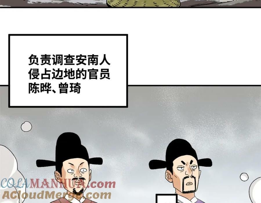 241 你打我呀63