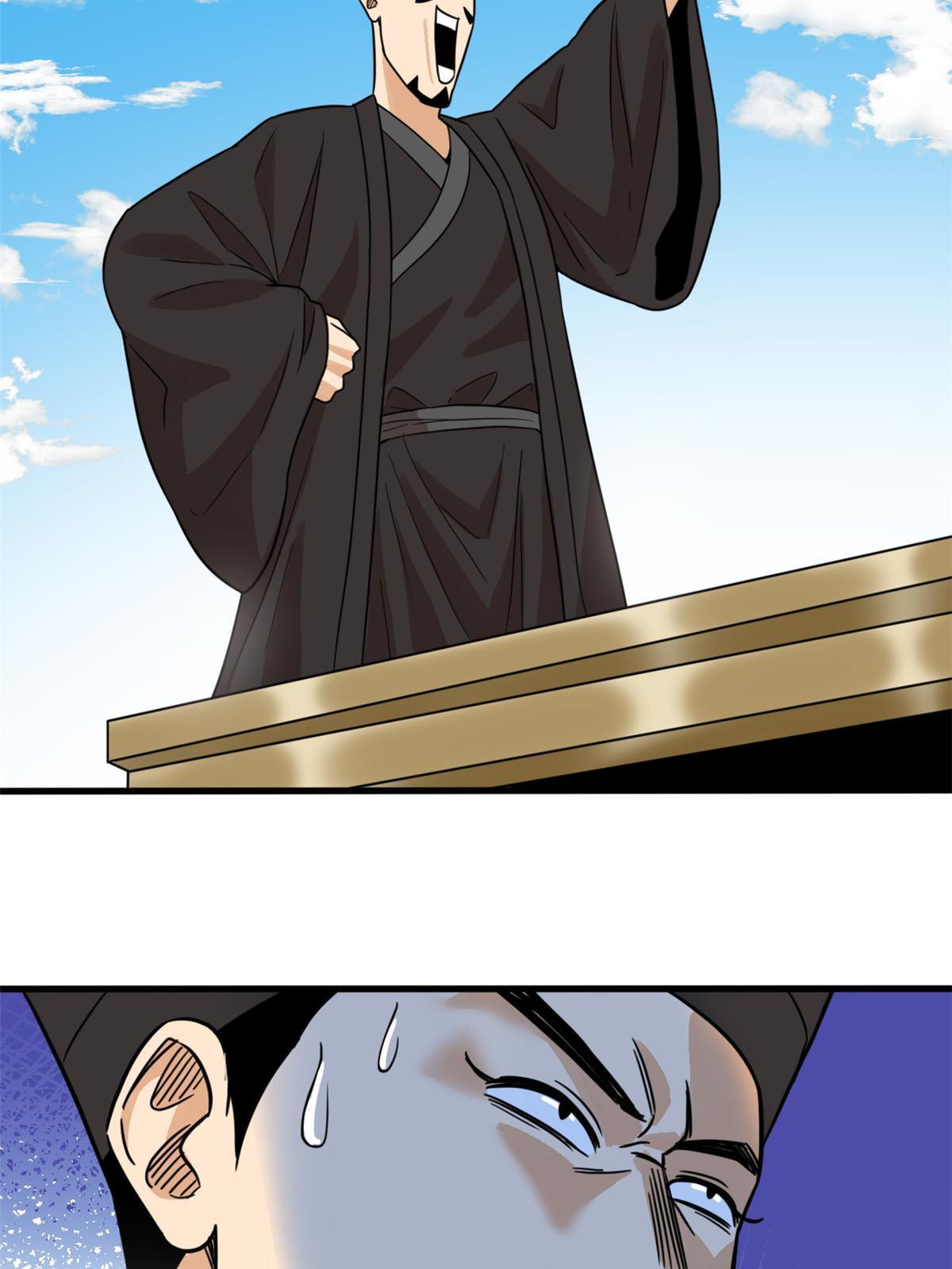 199 趁机赚钱25