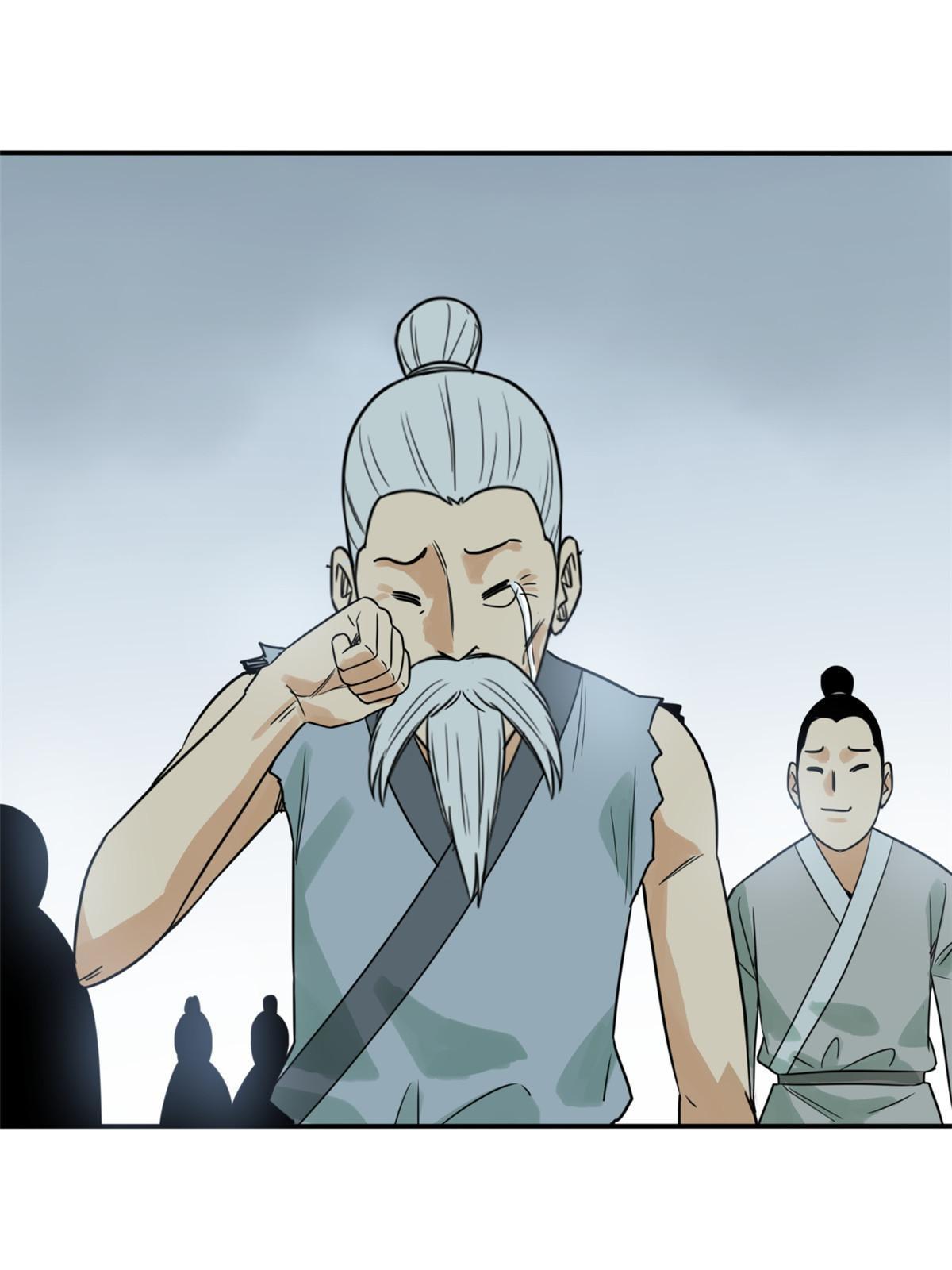 174 救还是不救45