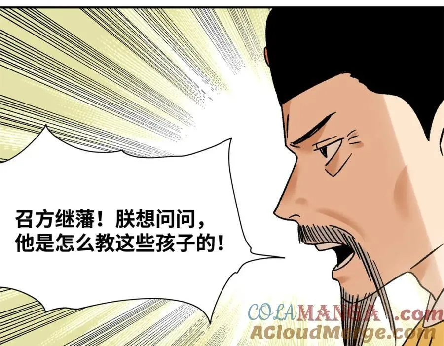 307 幼儿园大受好评27