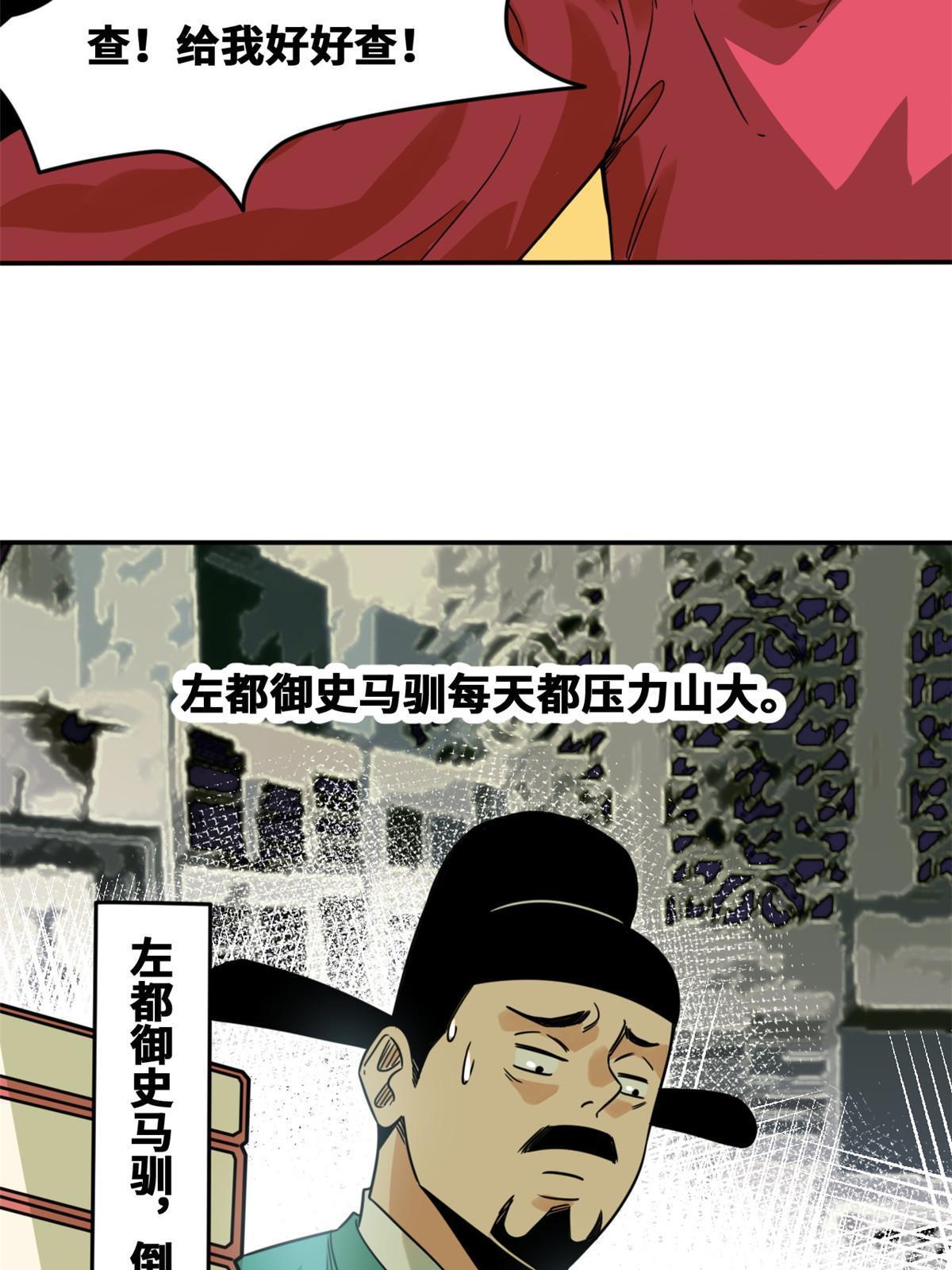 159 喜讯3