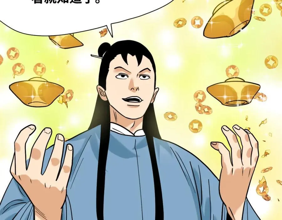 296 验收新房49