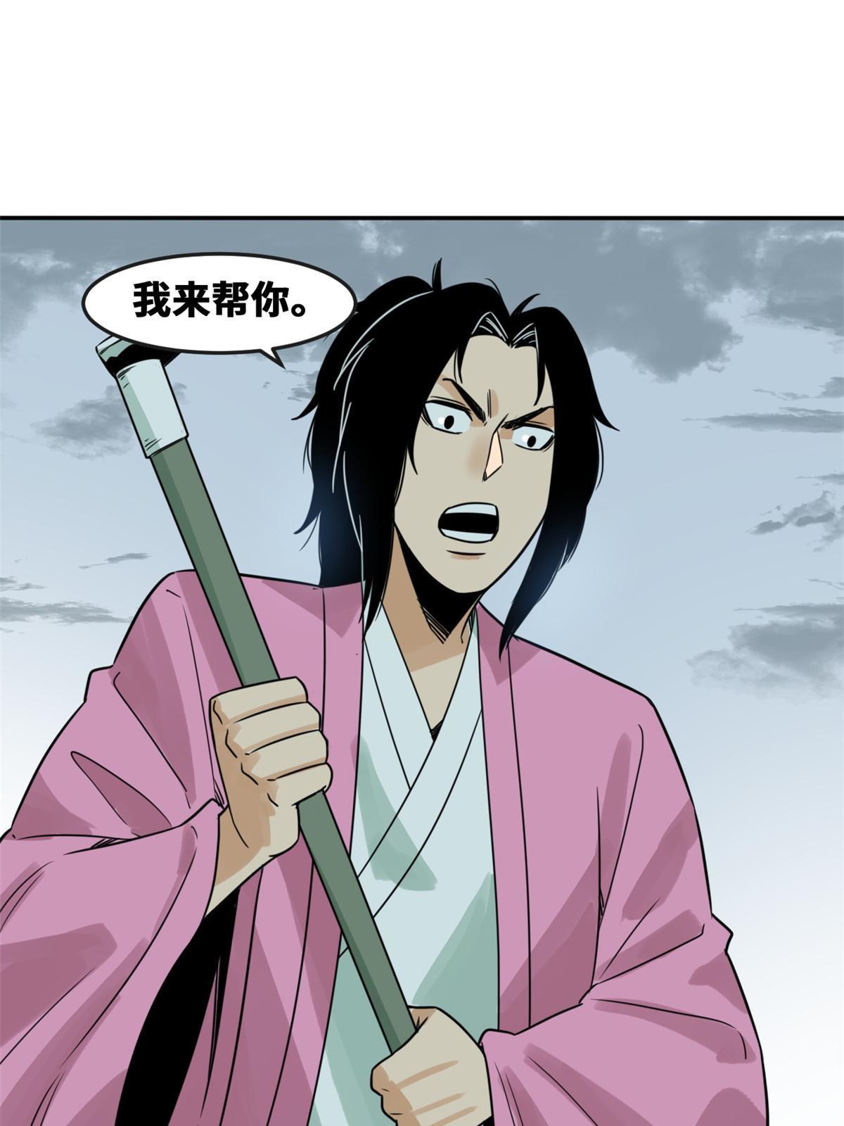 174 救还是不救18