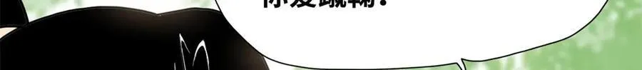 321 推广足球17