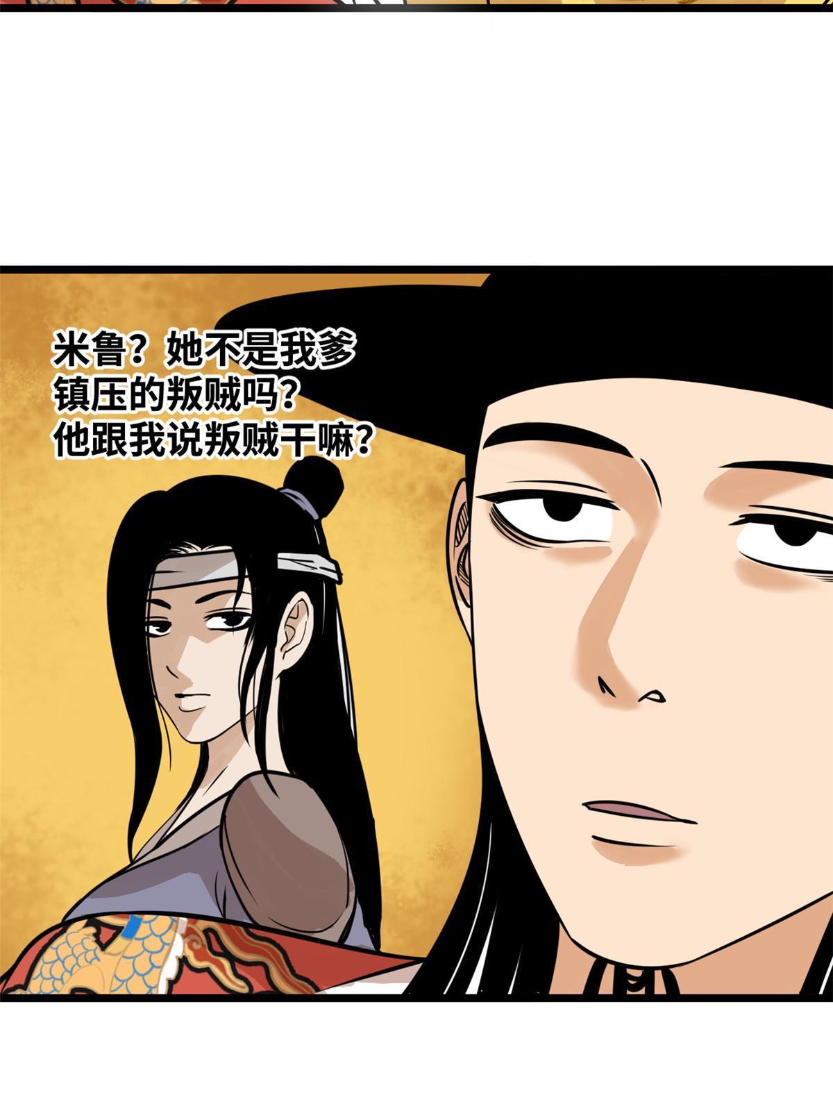 195 孩子都有了18