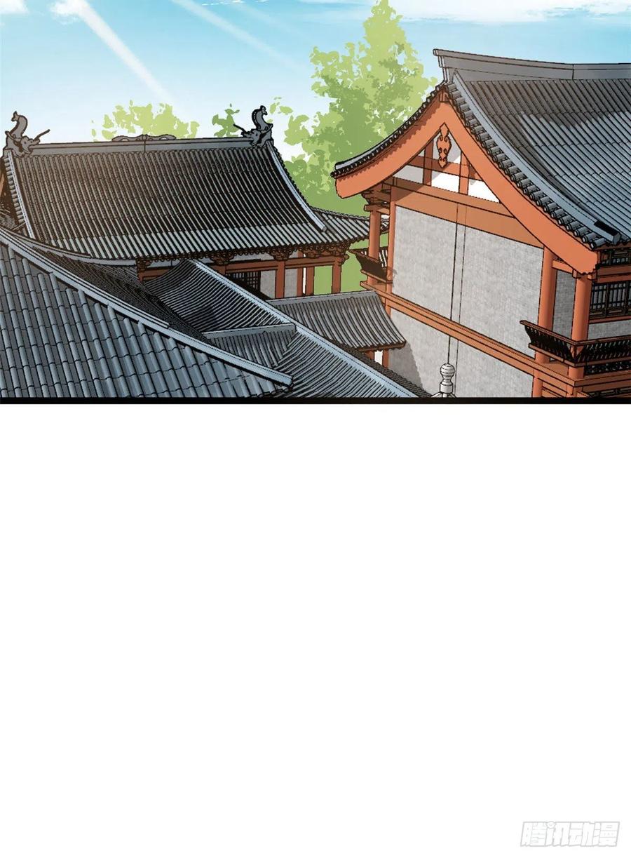 第83话 装神弄鬼19