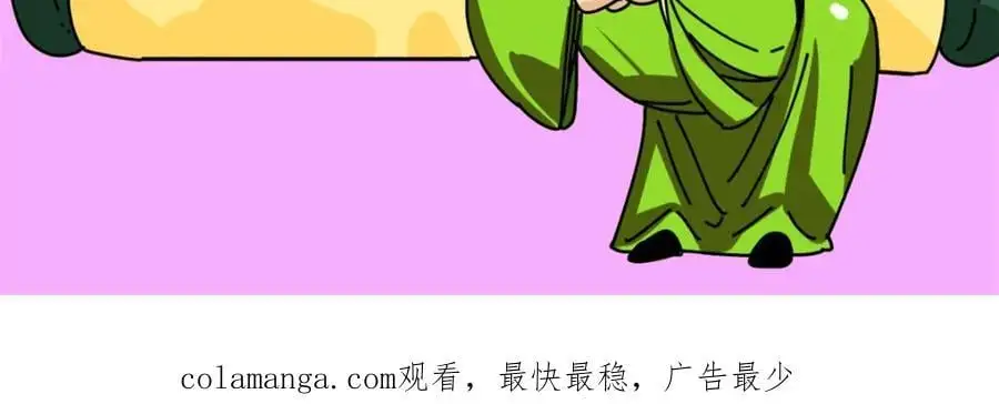 275 抓天花病人64