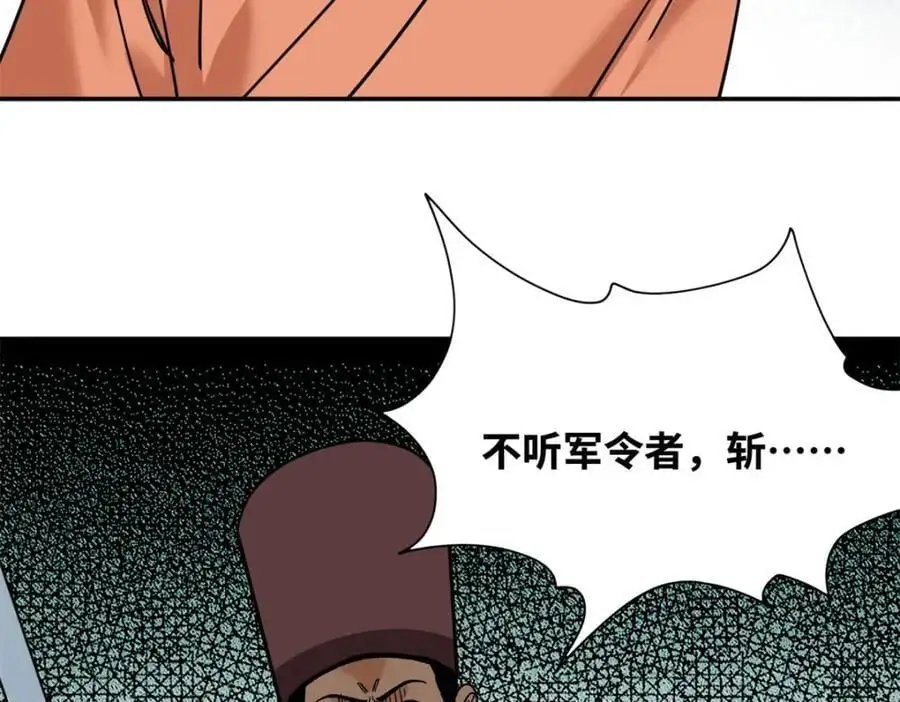 280 海外寻金山46