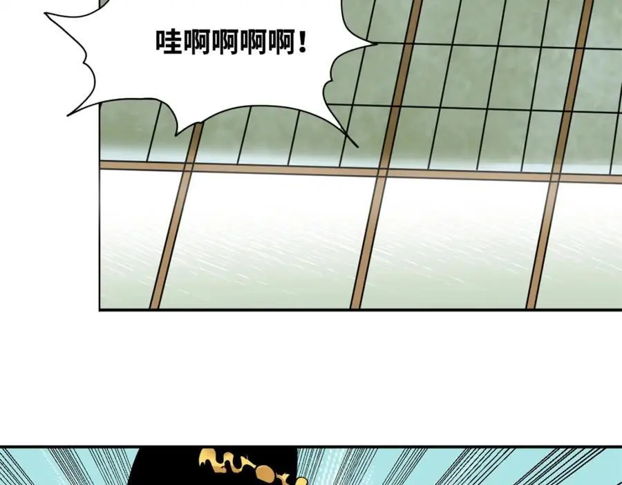 274 公主要生了32