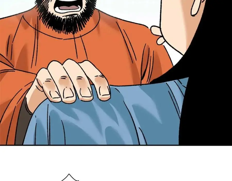 279 惊人的火炮13