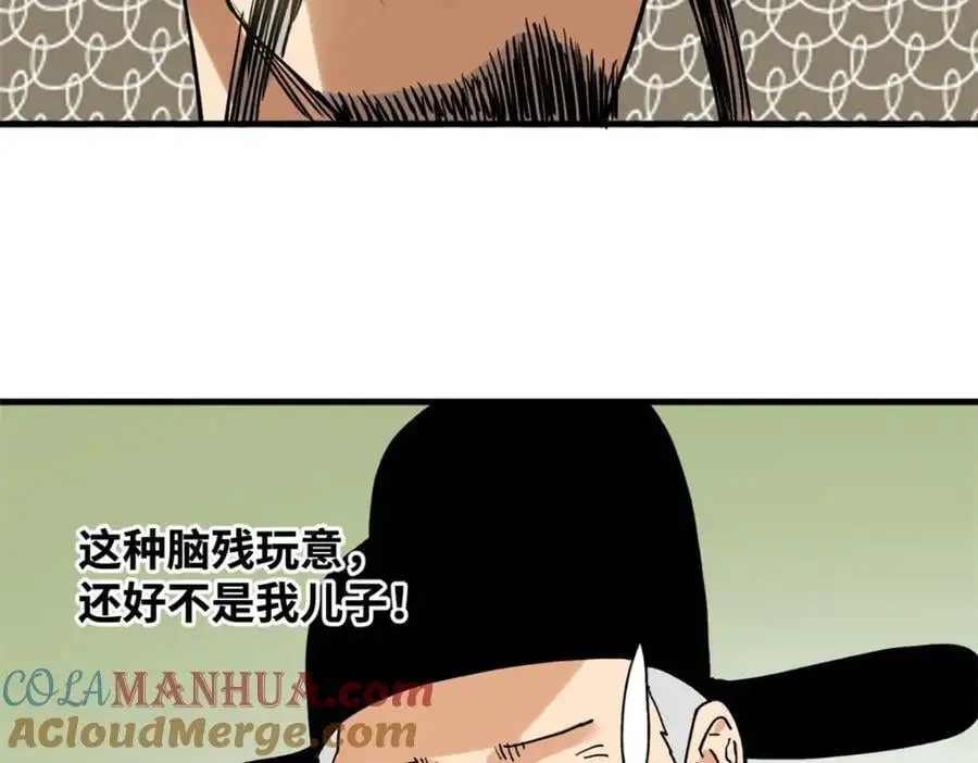 295 盖新楼66