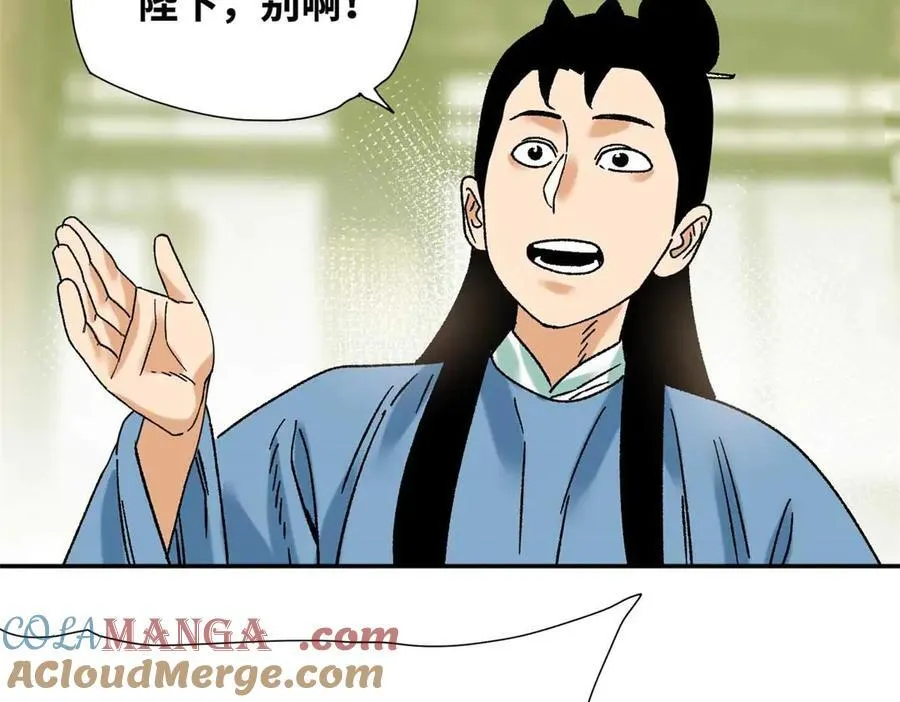 320 《求索》6