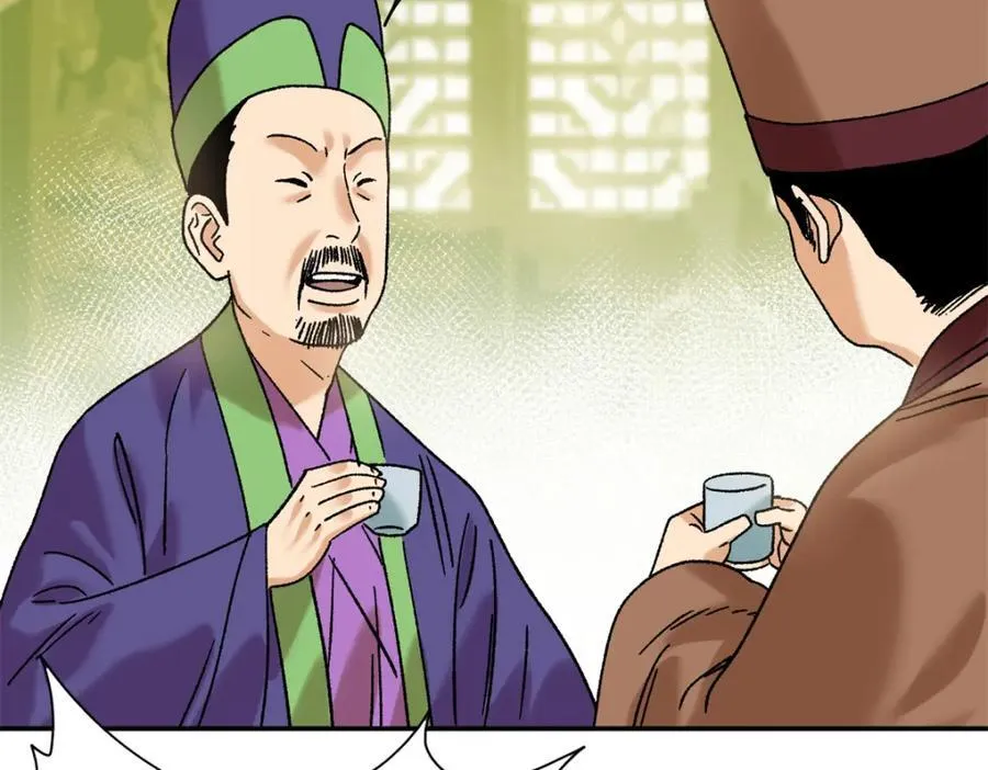313 士绅围县衙59