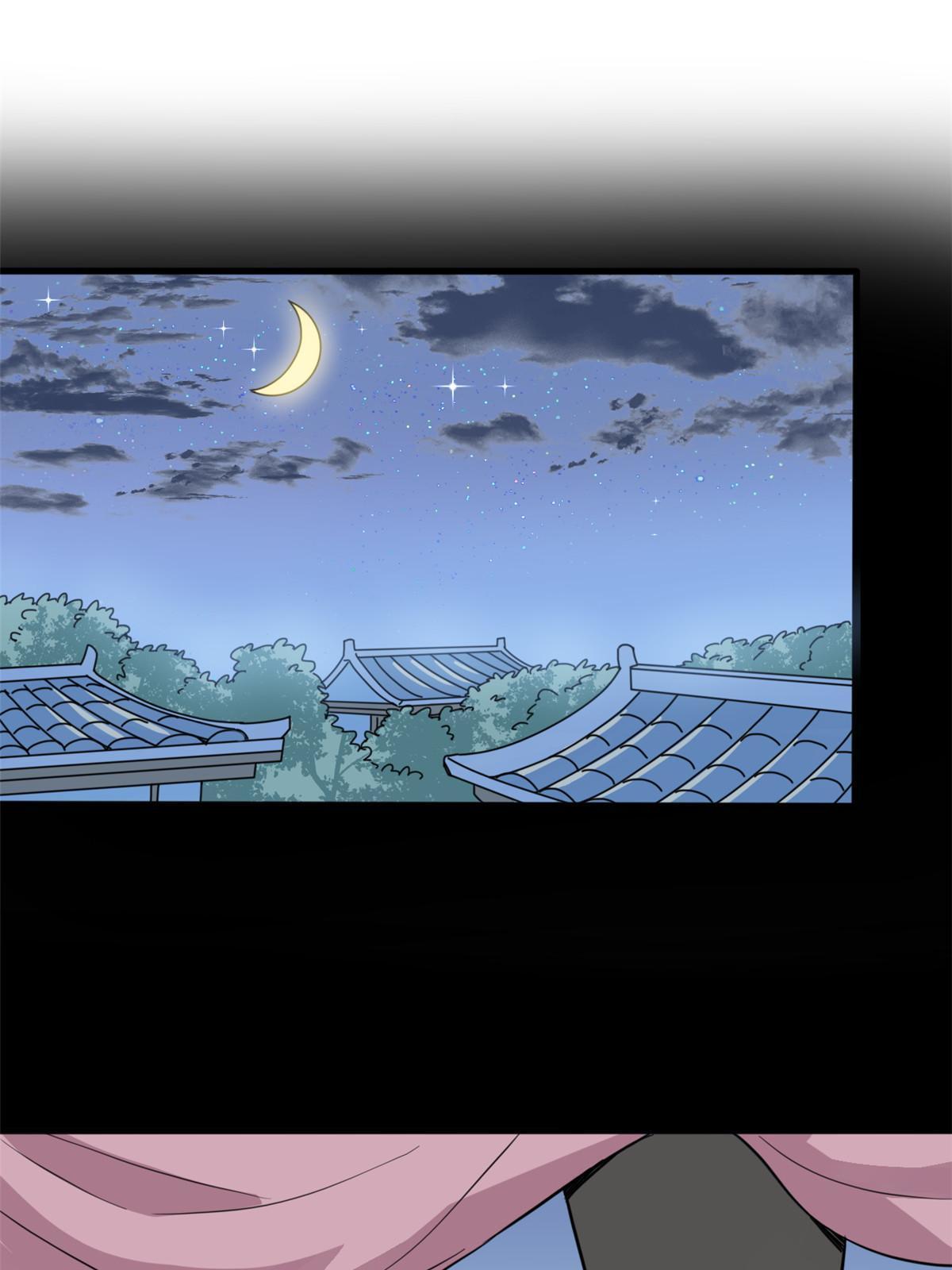 197 朝鲜王来大明17