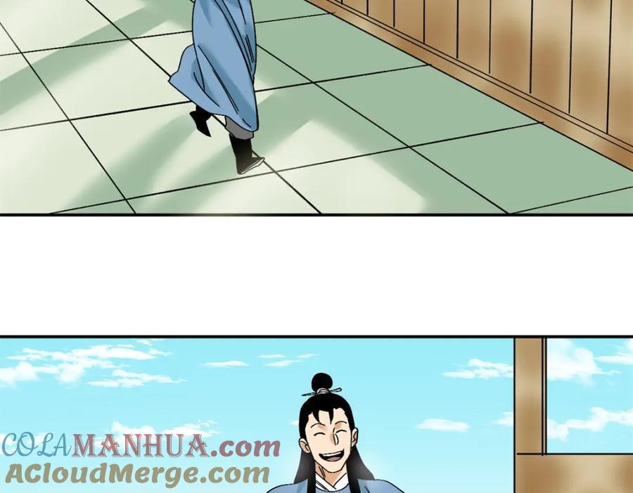 264 生死赌斗18