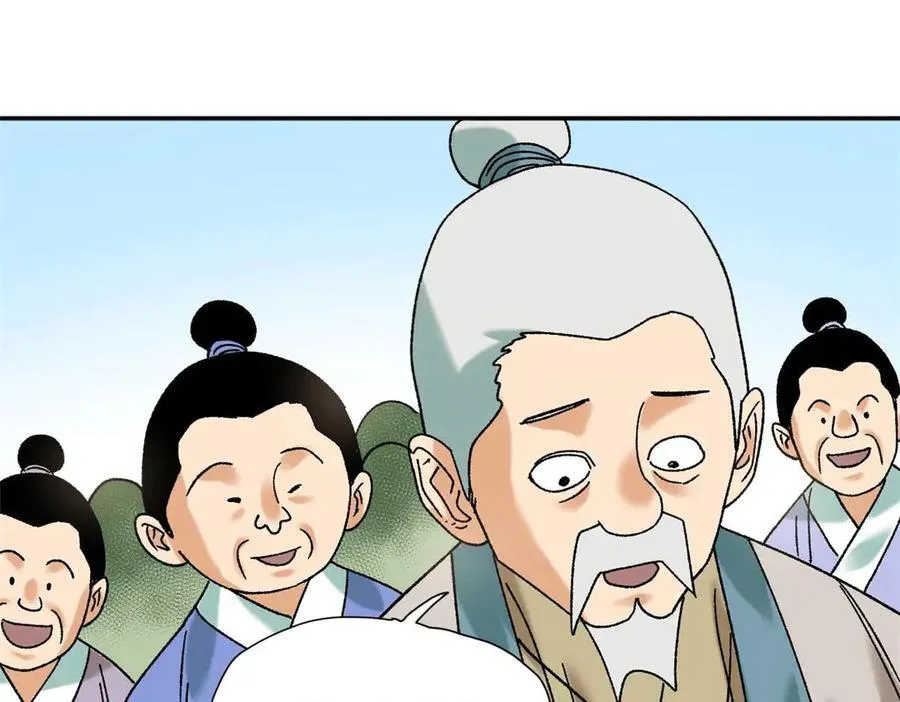 320 《求索》49