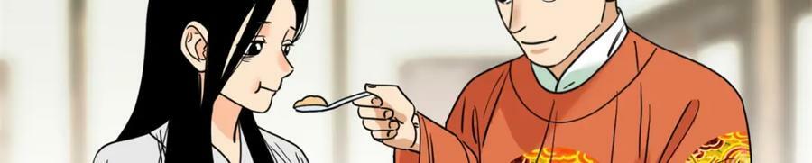 254 伉俪情深76