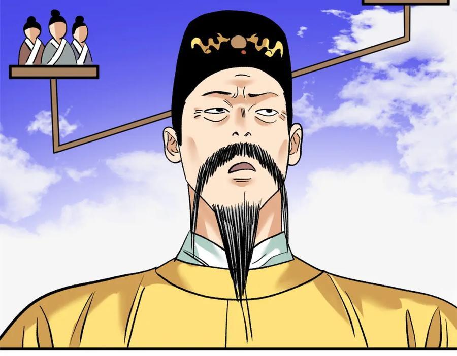 259 逼捐46