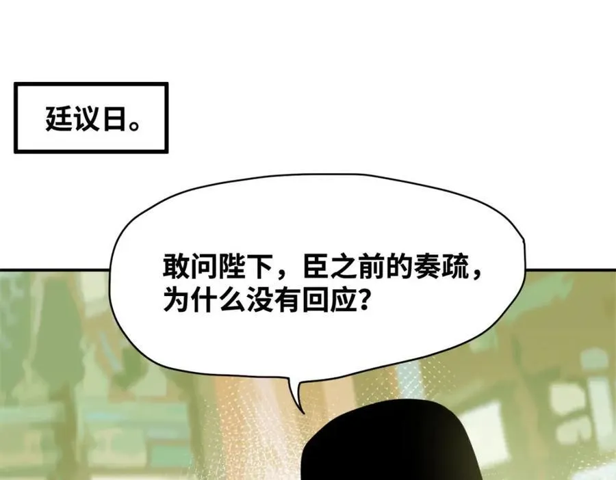 300 卖房政策得到理解8