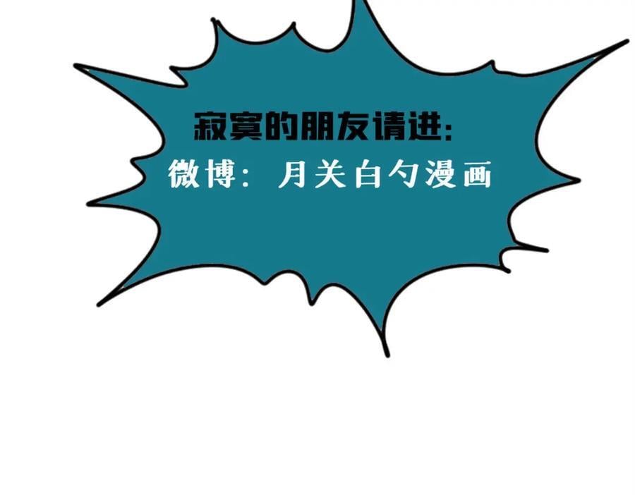 259 逼捐61