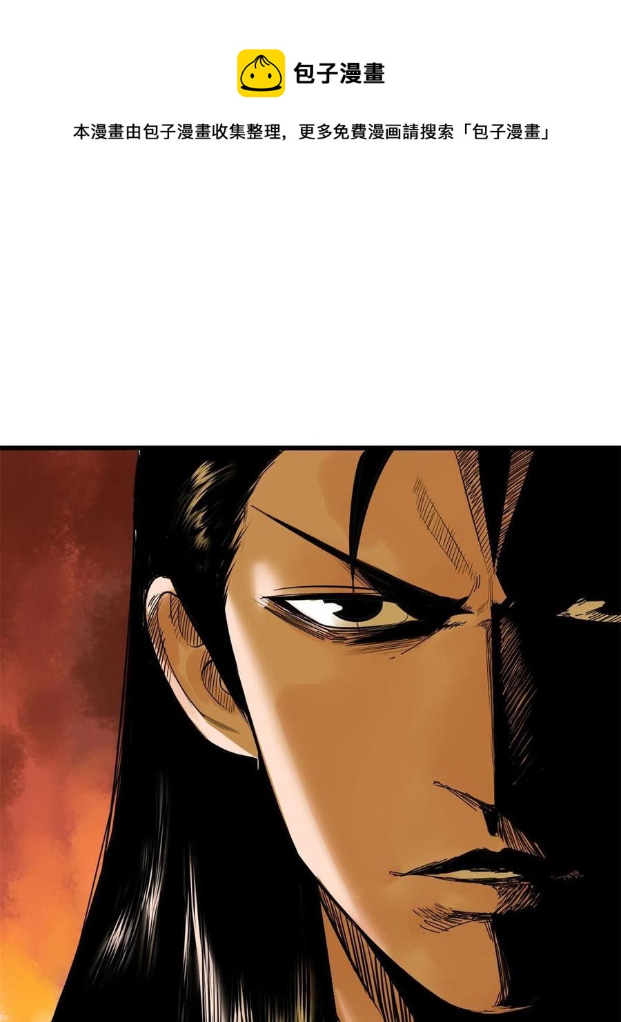 142 船队折了44
