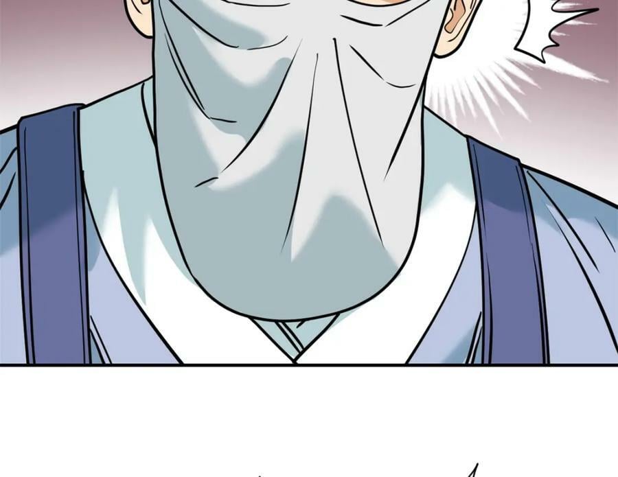 253 铤而走险剖腹产41