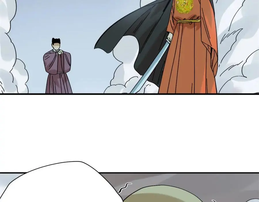289 太子立功83