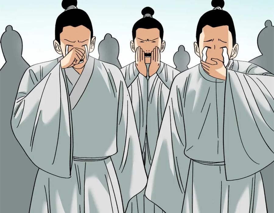 267 谁把人老坟挖了！44