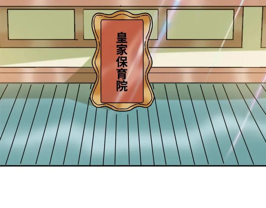 307 幼儿园大受好评56