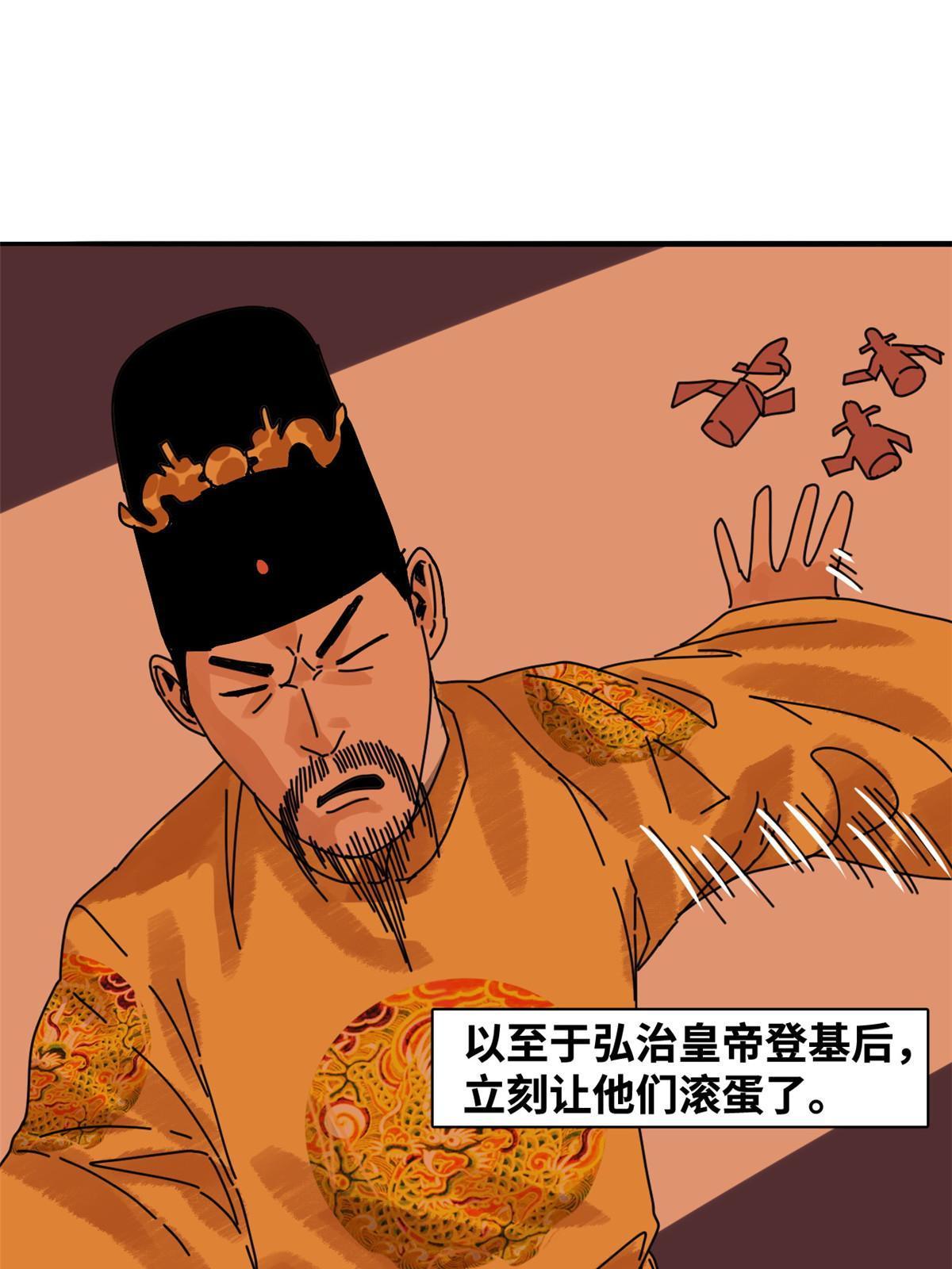 180 开怼9