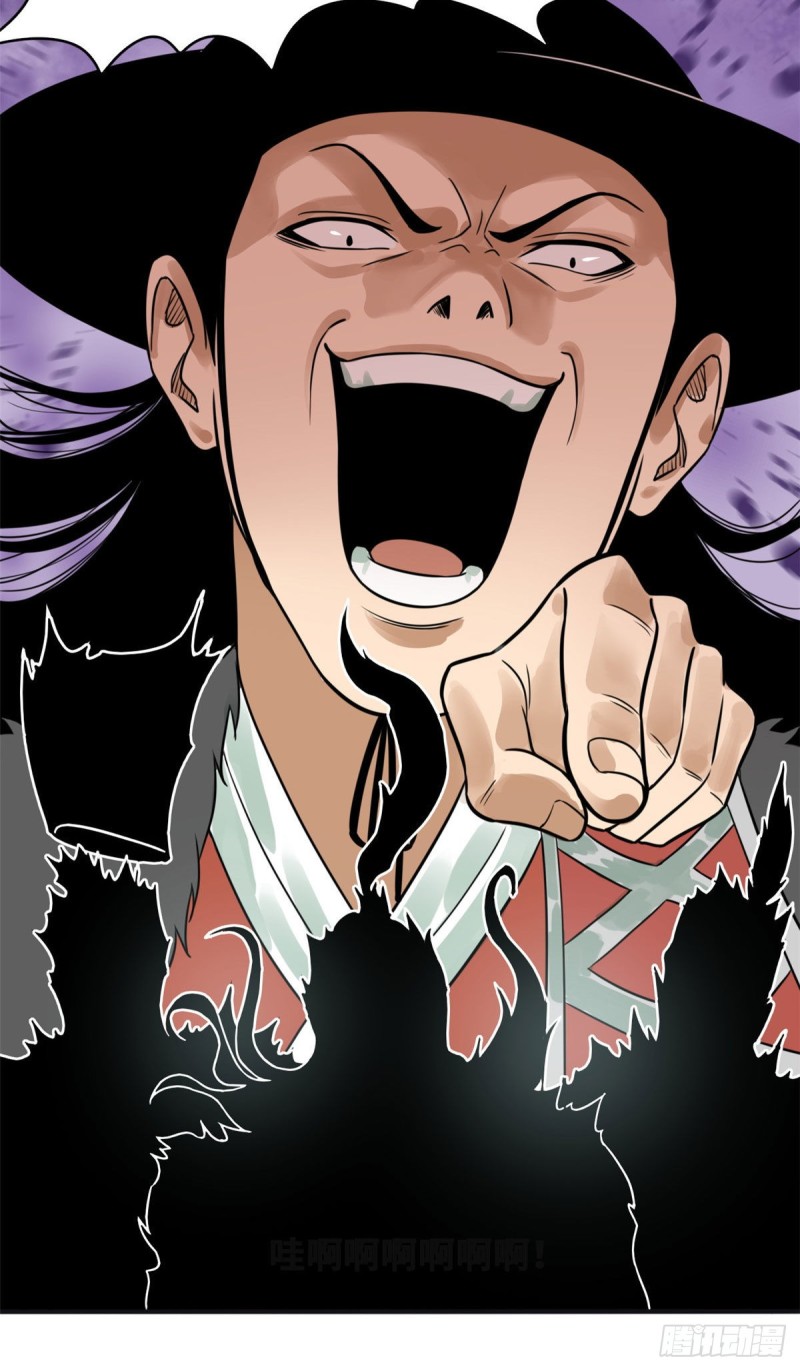 第57话 跟唐伯虎比文采7