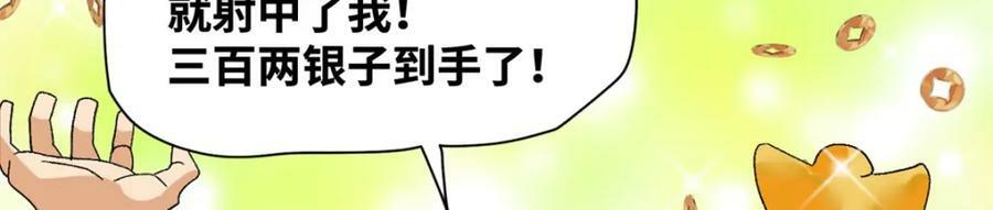 241 你打我呀41