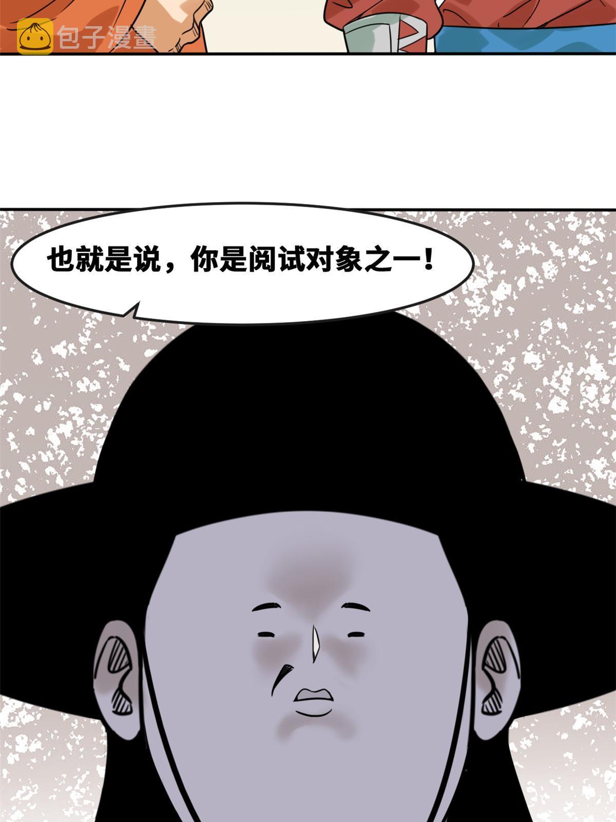 167 阅军壮国威15