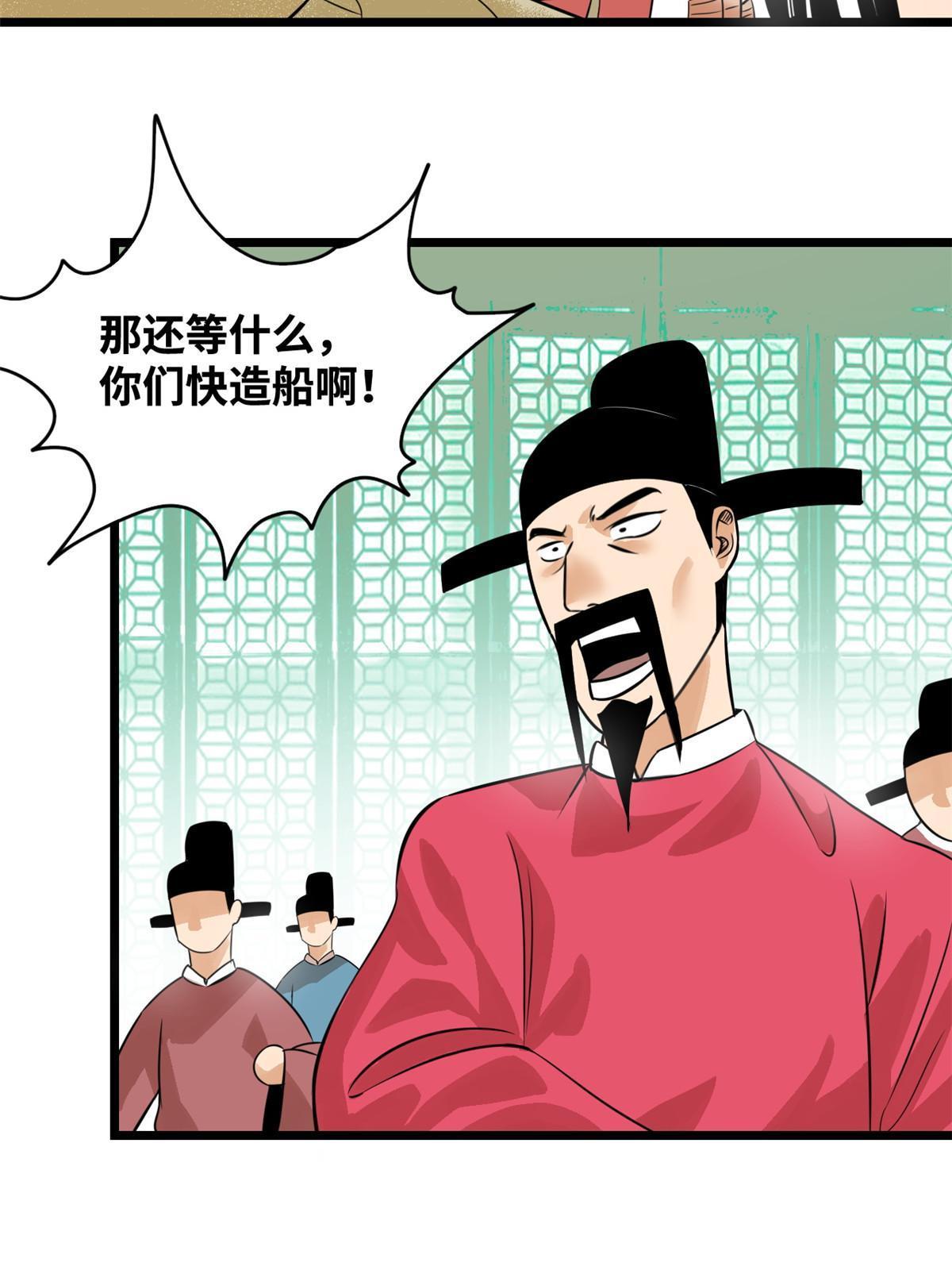 195 孩子都有了5