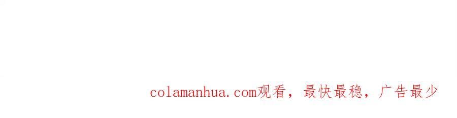 261 腿残心不残106