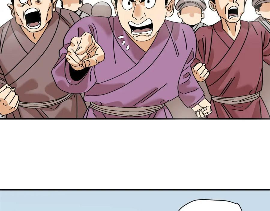 241 你打我呀25