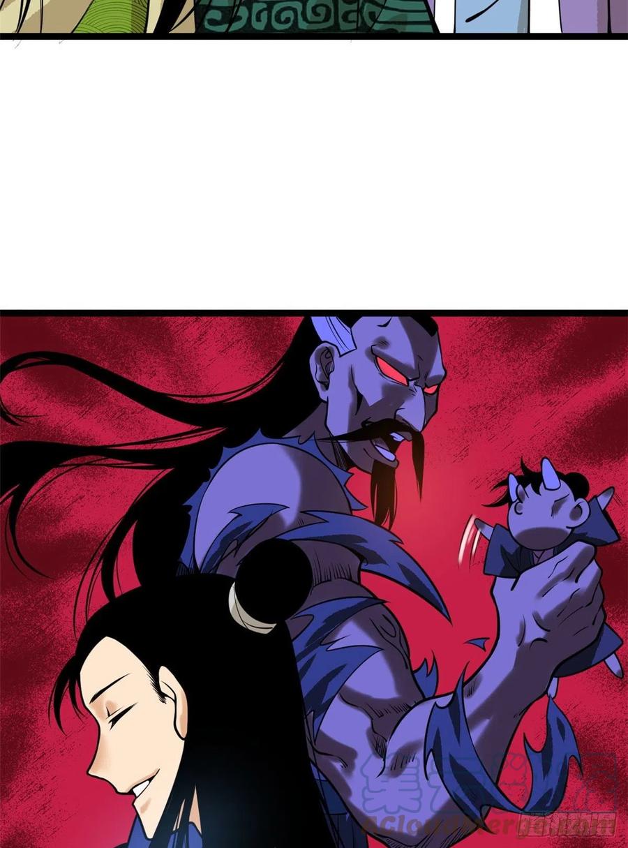 第82话 屯田才是刚需16