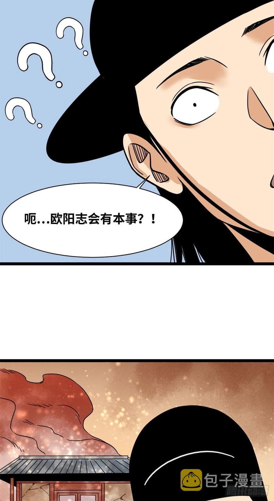 122 大捷23