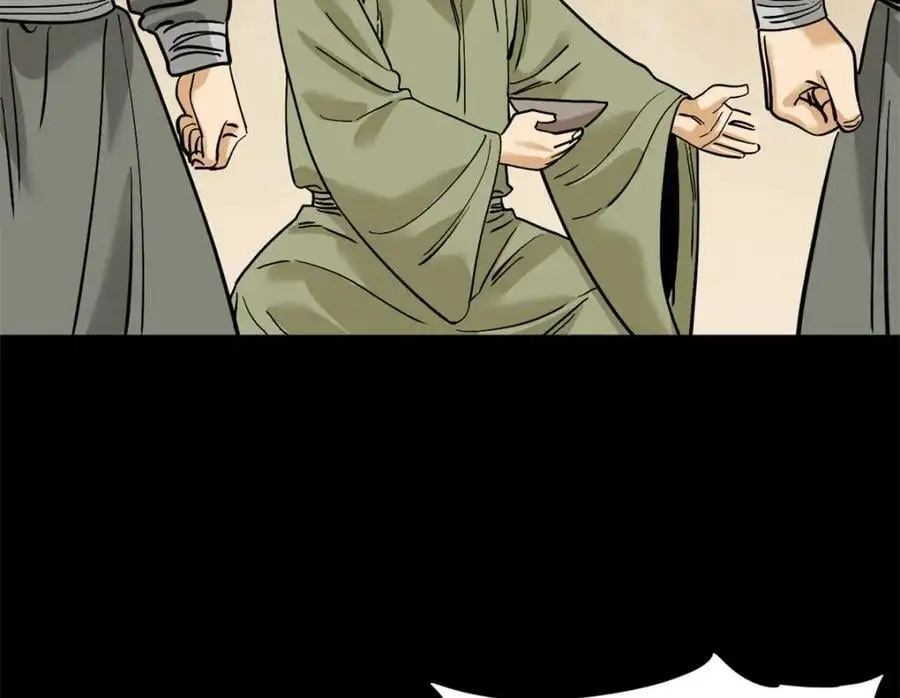 283 穷人站起来了38