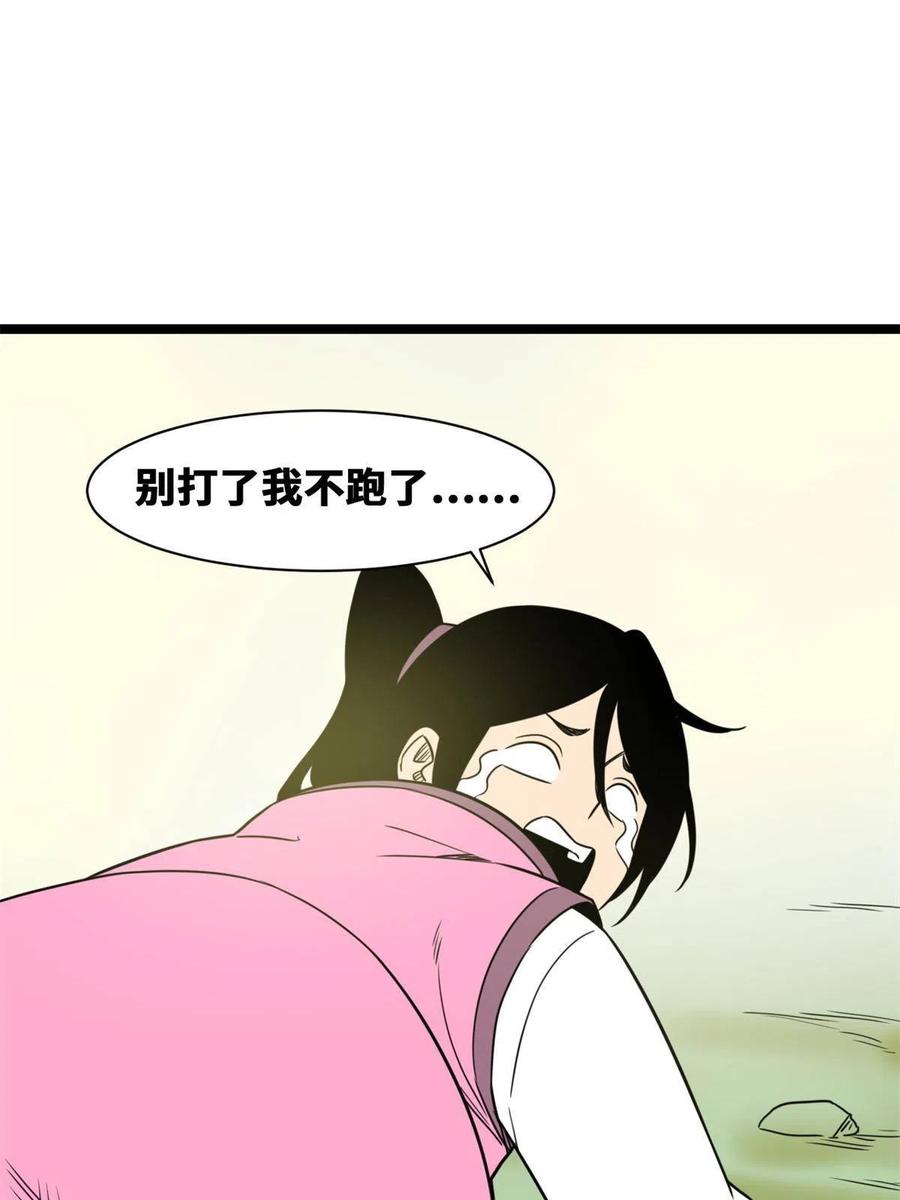 145 教书育人真快乐31