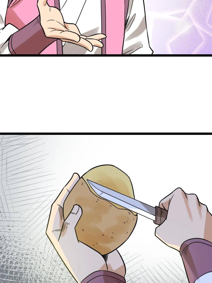 147 良心觉醒13
