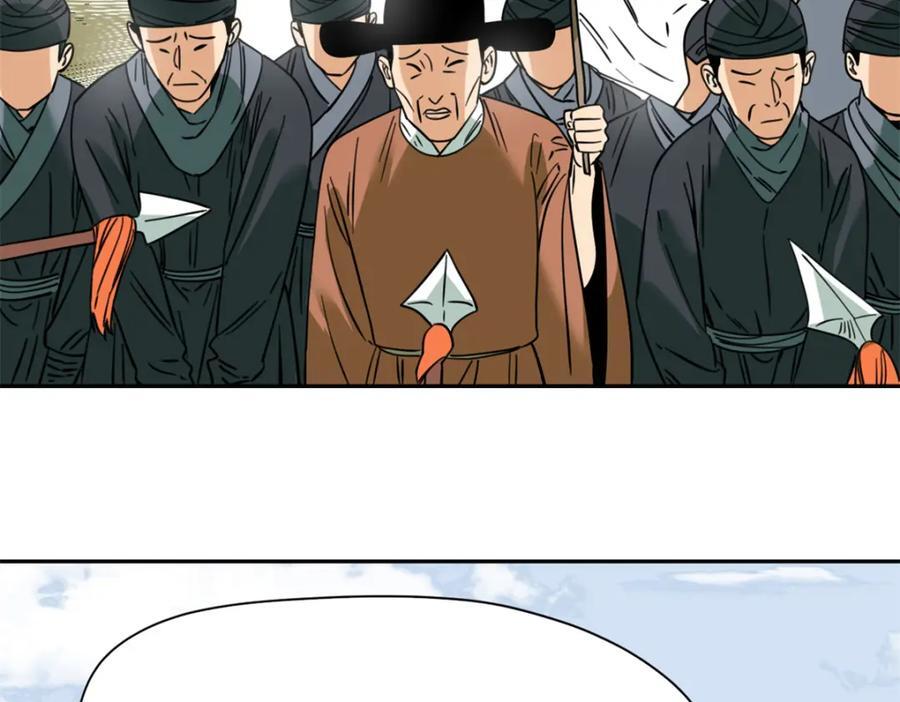 272 大获全胜8