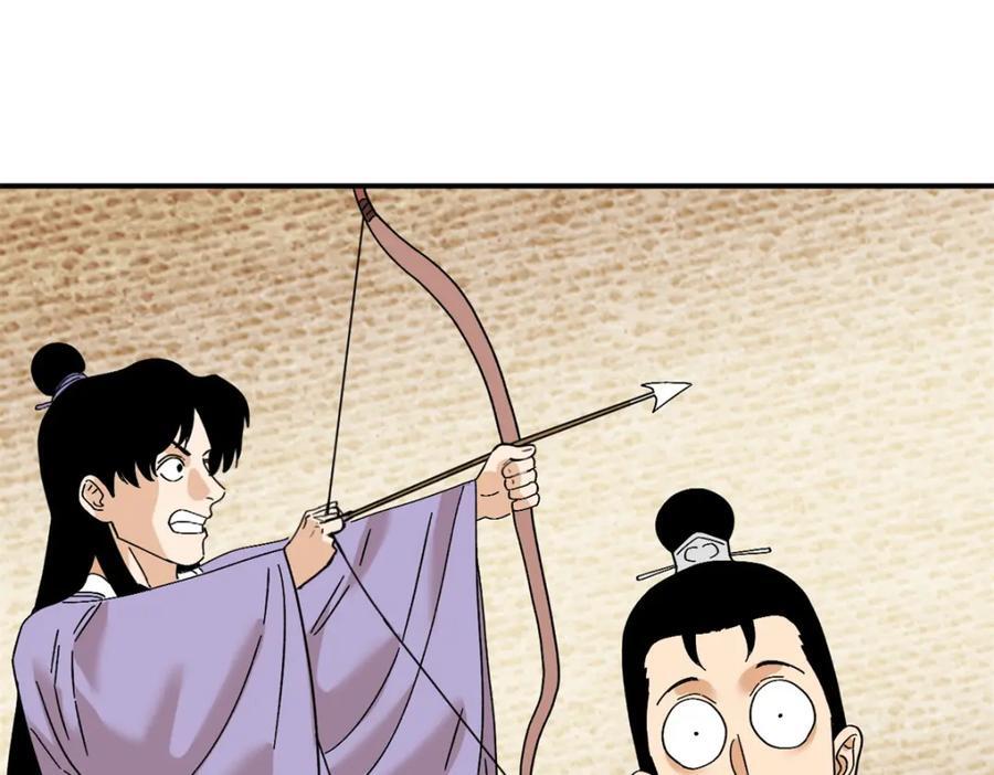 262 射箭天才53
