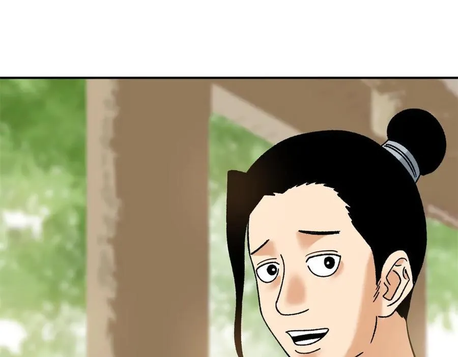 316 弃文从医11