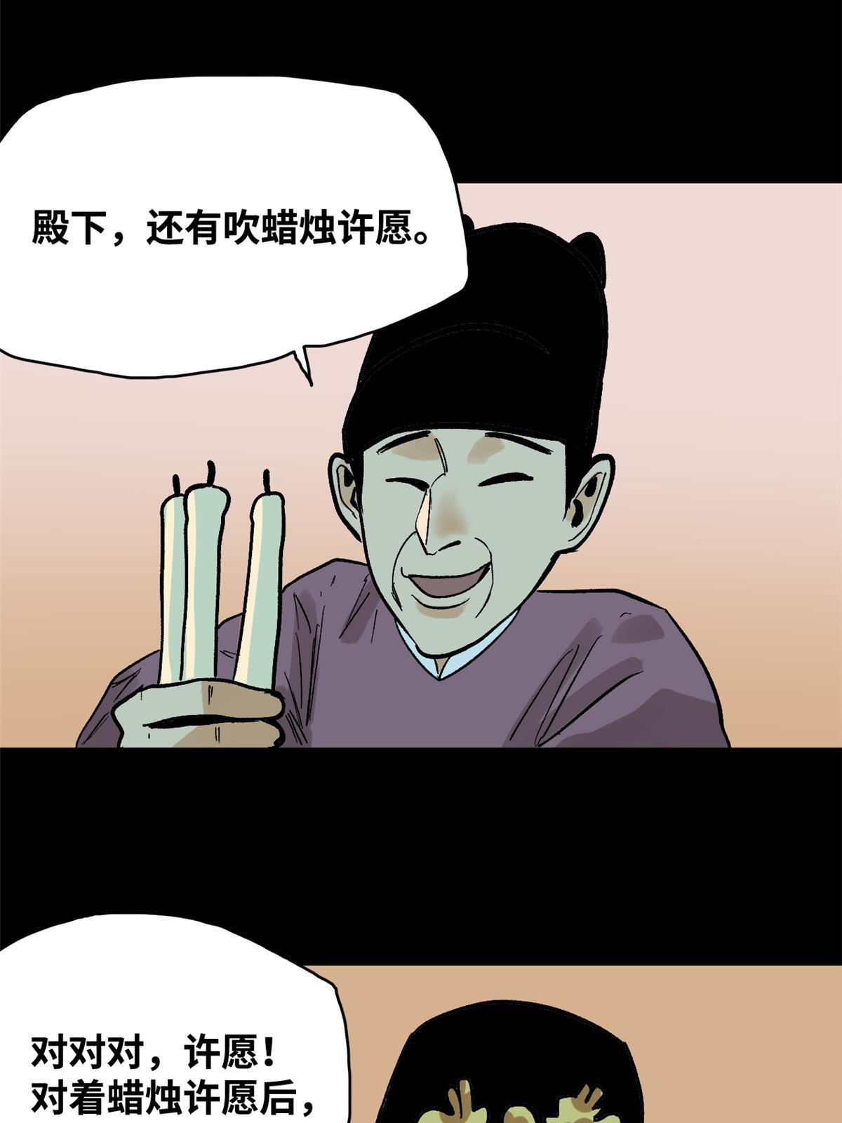 182 酵母做的美味23