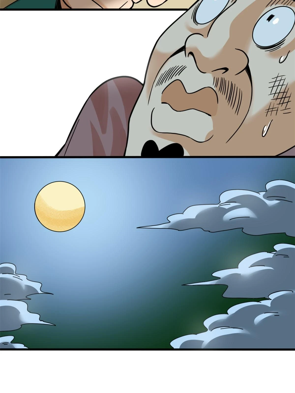 217 巧救周腊11
