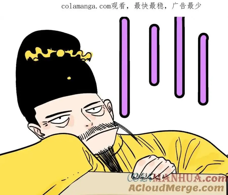 停更通知！0