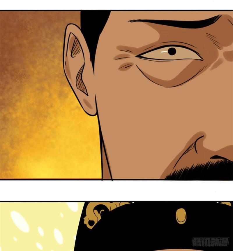 第46话 呆瓜太子长大了25