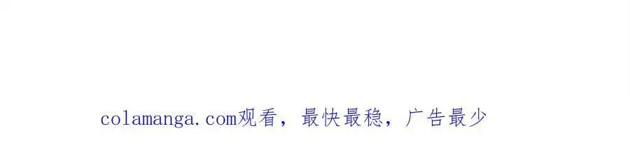277 张氏穷亲戚70