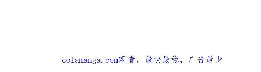 309 欧阳志赴任70